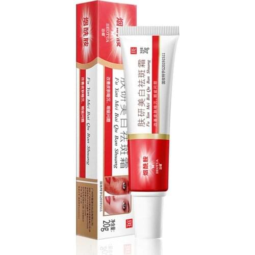Effective Freckle Cream Remove Melasma Pimple Spot Pigment Melanin Dark Spots Pigmentation Moisturizing Gel Skin Care