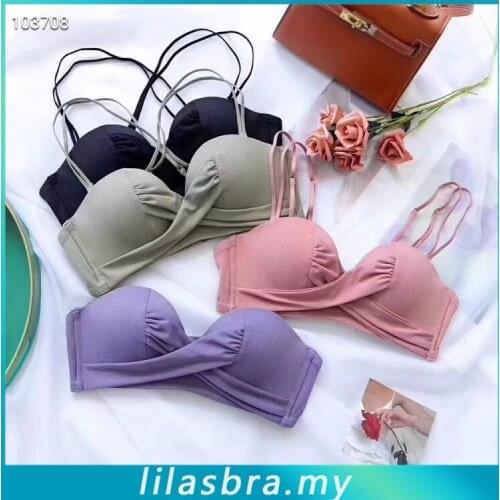 New Products Sweet Lovely Underwear WomenS Seemless Push Up No Steel Ring Sexy Comfortable Upper Bra