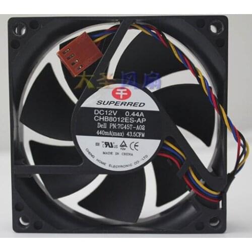 Wholesale: 8020 CHB8012ES-AP 12V 0.44A 8CM four-wire temperature-controlled PWM chassis CPU fan