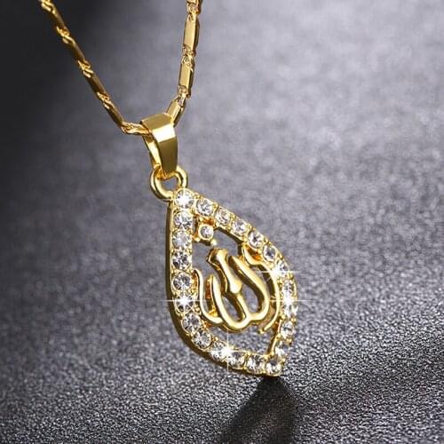 Gold Rose gold Colors Allah Pendant Necklace Women Men Jewelry Middle East/Muslim/Islamic Arab Ahmed DZ119MSL