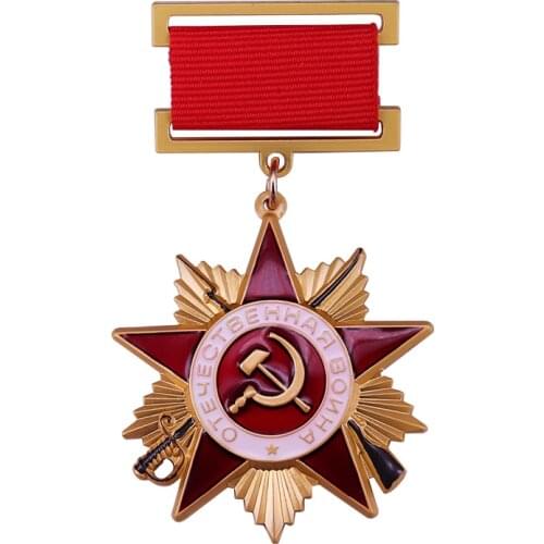 Order of ''Patriotic War'' 1 Degree. Suspension. Soviet Military Award Copy