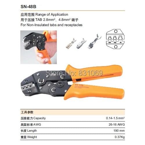 1Pcs SN-48B Mini European Style Crimping Plier For Non-Insulated Tabs And Receptacles AWG 26-16 0.14-1.5mm2 Brand New