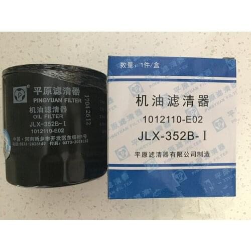 1012110-E02 oil filter for Great wall Haval CUV H3 Wingle 3/5 2.8TC