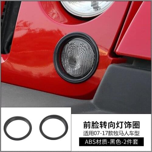 2PCS ABS Chrome Car Front Headlight Turn Signal Light Cover Trims For Jeep Wrangler 2007-2017 Car Styling Accessories