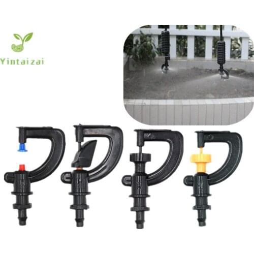 50pcs Automatic Irrigation Sprayer Garden Gardening Micro Sprinkler Equipment Greenhouse Rotating Atomization Nozzle