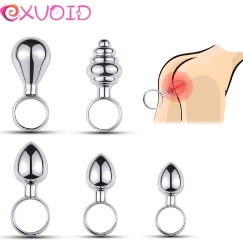 EXVOID Butt Plug Pussy Plug Anal Plug G Spot Massager Butplug Metal Vagina Open Anus Dilator Pull Ring Anal Toys for Woman