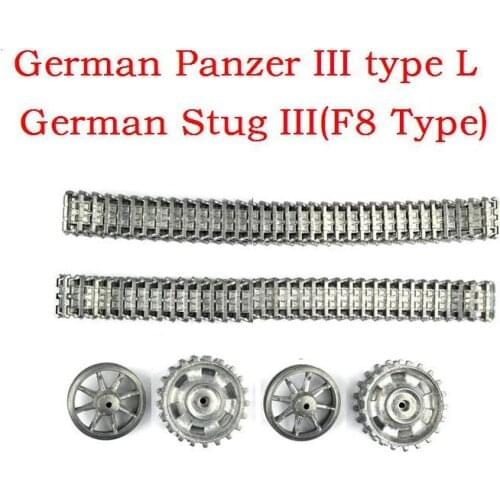Henglong 3848 1/16 German Panzer III type L 3868-1 German Stug III RC tank Upgrade parts metal wheel hub set/ Steel Gear box
