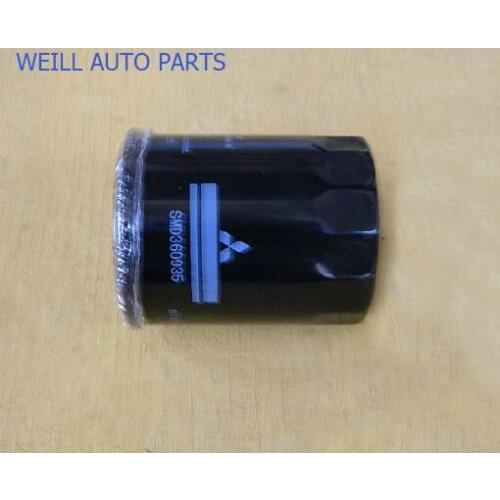 WEILL SMD360935V Oil filter for great wall 4G63 engine