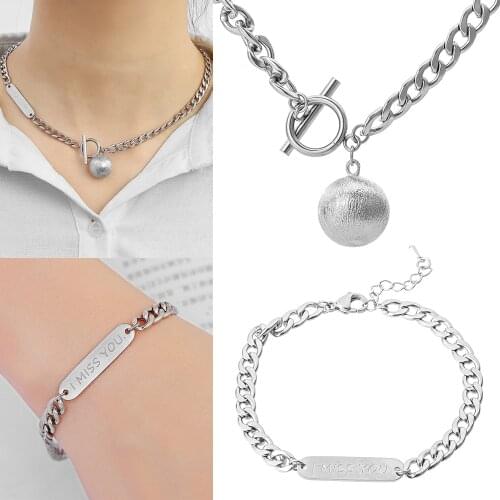 Fashion Unisex Bar Ball Necklace I MISS YOU Engraving Bar Bracelet Titanium Steel Colour Frosted Ball Chain Lady Jewelry Gift