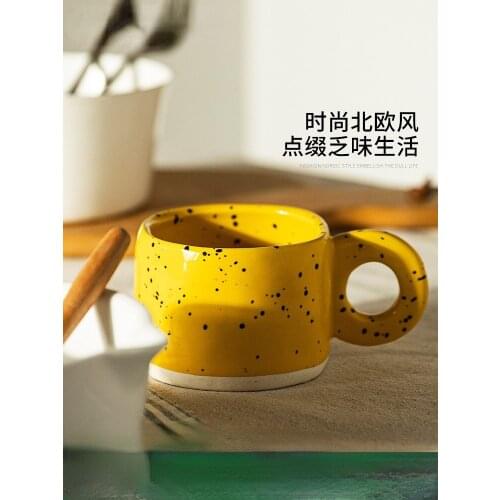 Modern Housewife Ceramic Cup Household Creative Ring Cup Breakfast Cup Good-looking Water Cup Coffee Cup Mug