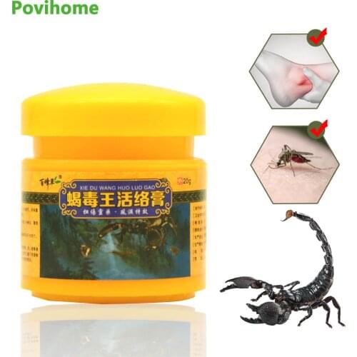 1pcs Scorpion Venom Analgesic Ointment Muscle Ache Arthritis Joint Pain Relief Cream Herbal Relieving Headache Medical Plaster