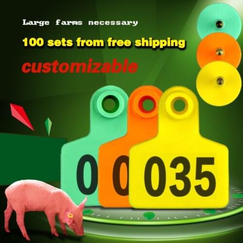 JIECARE Sewing Accessories
