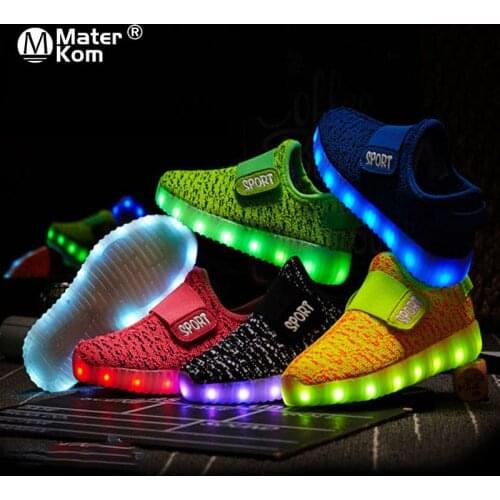 Mater Kom Childrens' Shoes