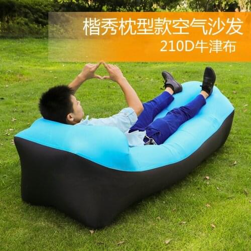 Fashion Portable Inflatable Sofa for Camping Beach Inflatable Pad Camping Mat