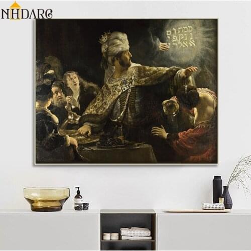 Belshazzars Feast by Rembrandt Harmenszoon van Rijn Posters and Prints Canvas Painting Art Wall Pictures for Living Room Decor