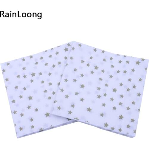 [RainLoong] Star Paper Napkin Print Para Festas & Party Tissue For Party Decoration Paper 33x33cm 1 pack (20pcs/pack)