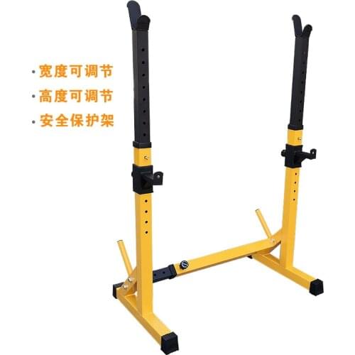 Squat Rack Home Barbell Rack Bracket Bench Press Home Adjustable Weight Squat Rack