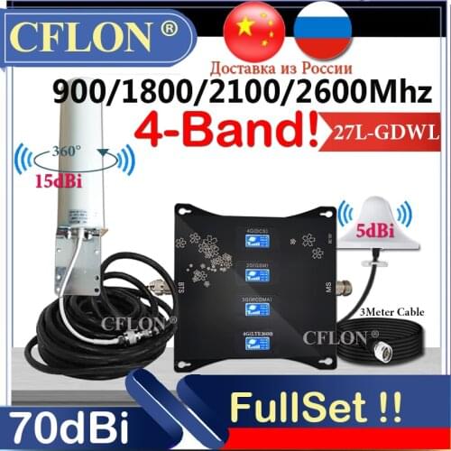 Multi-Band 4G Cellular Amplifier 900 1800 2100 2600Mhz 4G CellPhone Cellular Booster GSM Repeater 2G3G4G Signal Booster Repeater