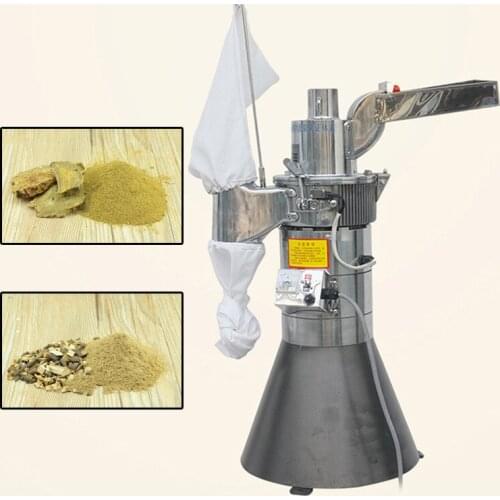 Automatic Medicinal Material Crusher, Continuous Feeding Crusher, Flow-type Powder Mill, Powder Mill 25kg/h