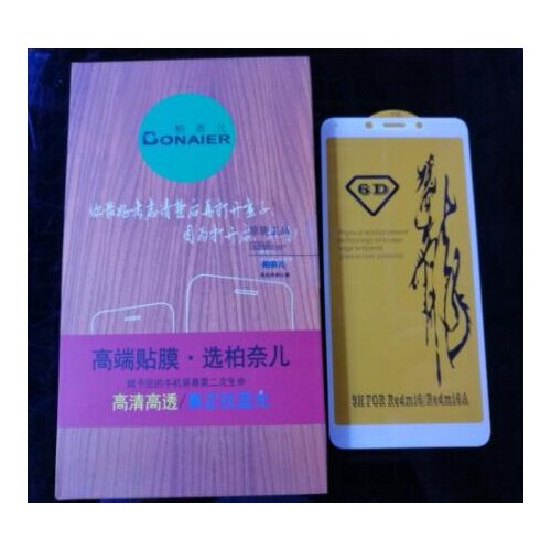 Bonaier Full Screen Panel Glue Cover Tempered Glass For Xiaomi Redmi 6 Redmi 6A 2.5D Curved rounded oleophobic High quality+Gift