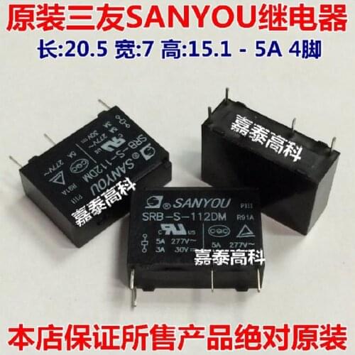 Friends of the three original relay type SRB-S-112DM 12V 12VDC DC12V 5A 4 feet to ensure