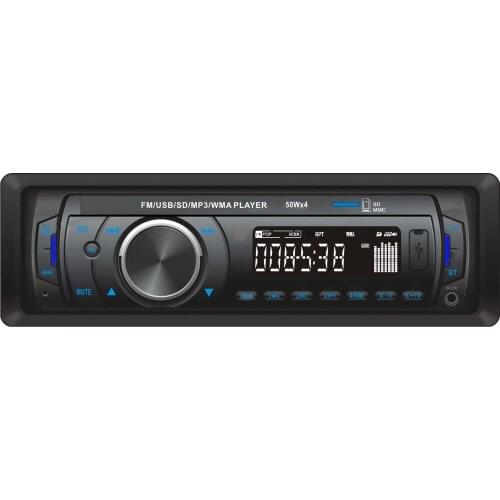 KUNFINE Car MP3 Player one DIN FM Car Radio With USB/SD/MMC/Slot and Remote Control
