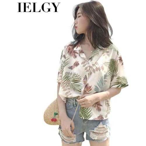 IELGY available KoKorean version of loose Hawaiian shirt