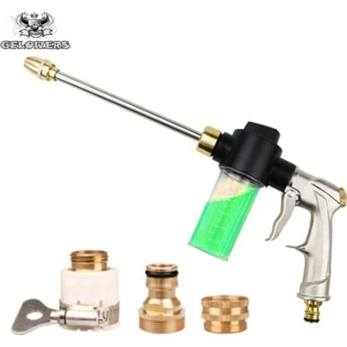 High pressure metal water gun | Cleaning Tool, Water Jet Pro High Pressure Water Gun, Power Car Wash, Spray Car Wash Tools