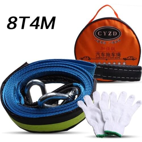 4M8T High strength tow Rope Reflector traction Rope 4 m 8 t widened and thickened Polyester tow Belt