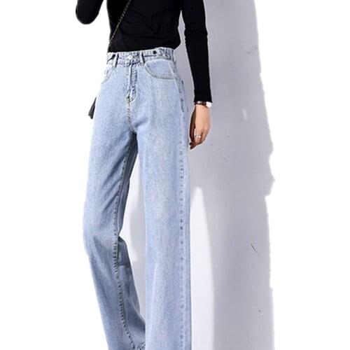 2021 Women Straight Jeans Wide Leg Vintage Streetwear Full Length Trousers Plus Size High Waisted Denim Pants OL
