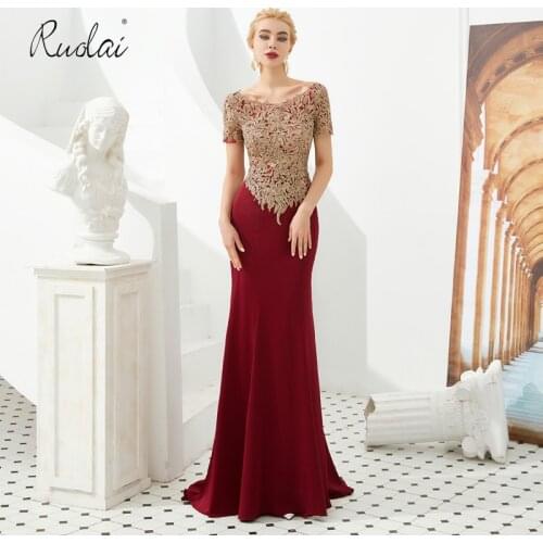 2019 Elegant Appliques Mermaid Evening Dress Scoop Sweep Train Evening Gown Formal Party Dress For Women