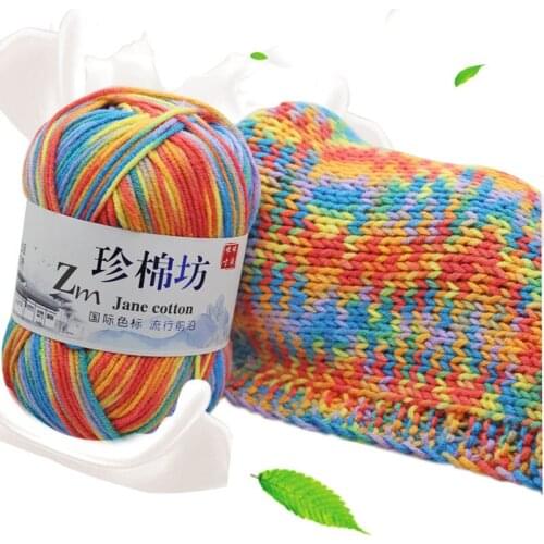 5pcs Thick Rainbow Line In 4-strand Gradient Section Dyeing and Pad Dyeing Combed Milk Cotton Wool Yarn Crochet Threads