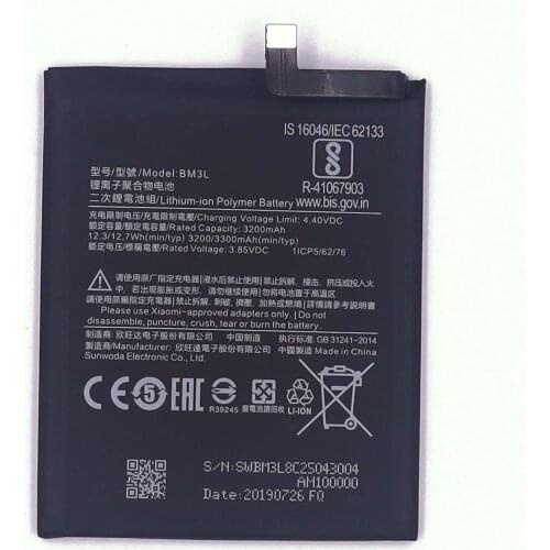 Abay Accumulators (batteries) For Mobile