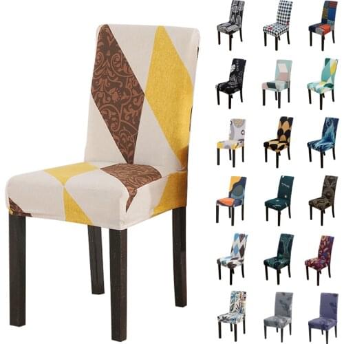 1/2/4/6pcs Printed Elastic Stretch Chair Cover Spandex Dinning Room Chair Slipcovers Furniture Protectors For Wedding Banquet