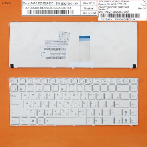 New Ru Laptop Keyboard for ASUS A42 A83 K42 K43 N43 N82 U30 UL80 X42 X44 U32 U35 U41 WHITE FRAME