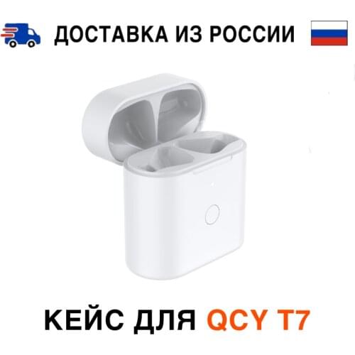 Qcy Headphone Accessories