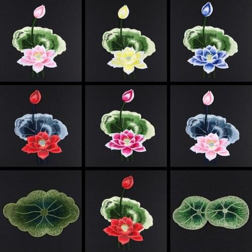 High Quality Embroidered Chinese Ink Lotus Clothes Patches Womens Dress Coat Fresh Plant Decoration Patch Sewing Products