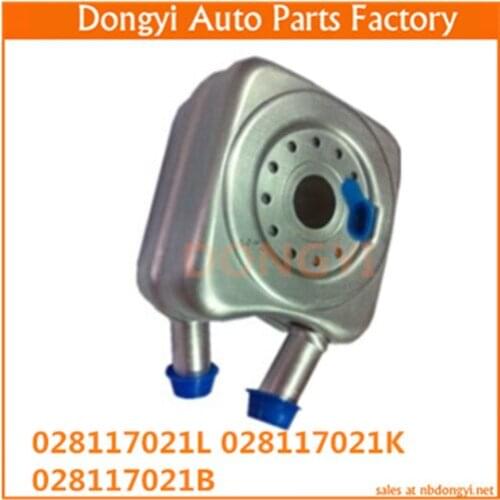 High quality oil cooler for 028117021L 028117021K 028117021B