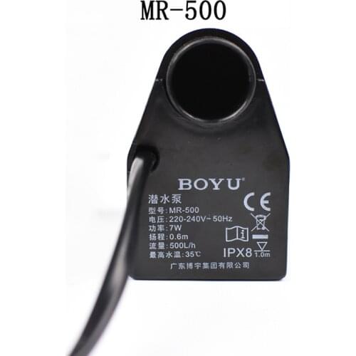 BOYU 1 Piece FP-150 MR-300 MR-500 Aquarium Original Submersible Pump Small Ulter Silent Filter Water Pump Special for Fish Tank