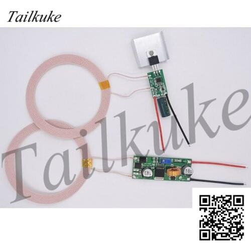 12V input 12V1A output wireless charging module wireless power supply module power transmission module XKT801-17