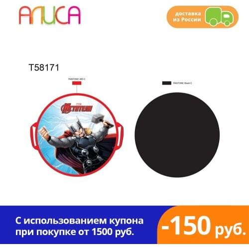 Marvel Тор Goods For Sports And Recreation