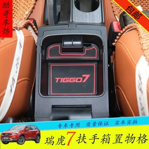 FOR Chery Tiggo 7 2020 central armrest box storage compartment Tiggo 7 armrest box modification