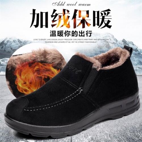 Qinwa Mens Winter Boots