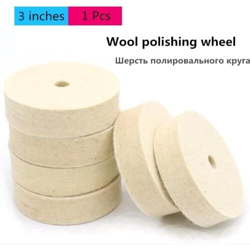3 inch 75mm Drill Grinding Wheel Buffing Wheel Felt Wool Polishing Pad Abrasive Disc Grinder Tool Polishing machine accessories
