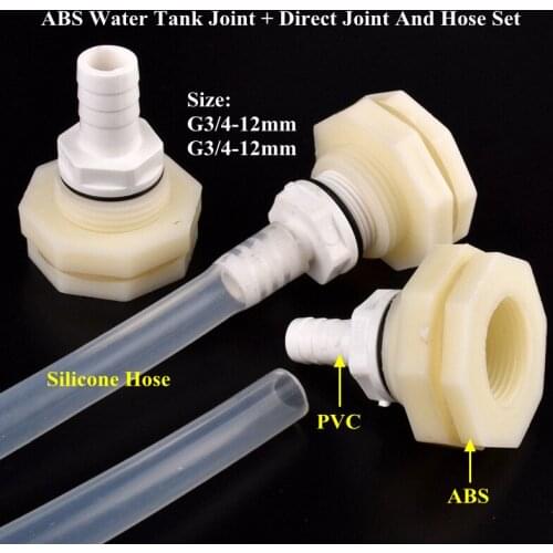 3/4" To 12 16mm Water Tank Connector Set Watering Irrigation Inlet Drain Joint Aquarium Tank Silicone Hose Direct Pagoda Joint