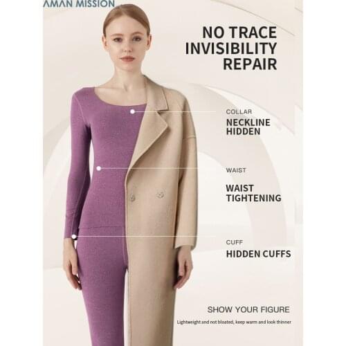 Women Knitted Thermal Underwear Seamless Inner Wear Thicken Keep Warm Winter Inner Wear Female Double-sided Sanding Slim Suit
