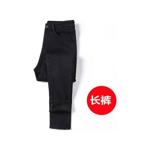 2021 Winter Warm Jeans Woman High Waist Casual Velvet Ladies Trousers Female Pantalon Denim jeans for Women Pants Plus size 40