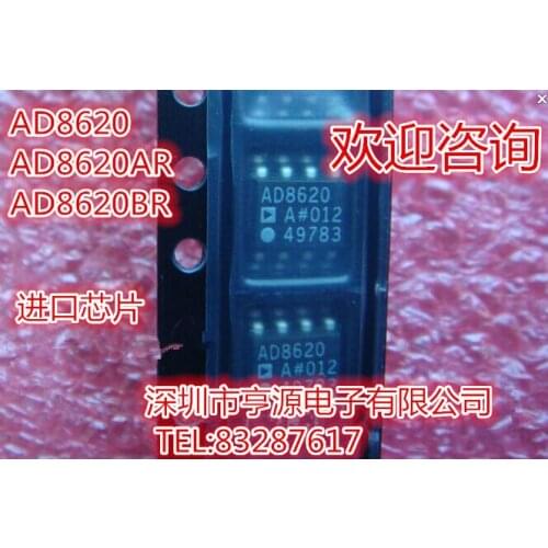 AD8620ARZ AD8620AR AD8620 AD8620BR SOP-8 Dual-transport amplifier