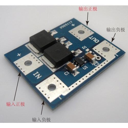 15A Ideal Diode Solar Panel / Battery Charging Anti Reverse Irrigation Module batteries Charger backwash protection 5V 12v 24v