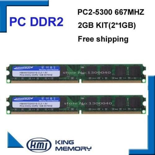 KEMBONA Good price Ram DDR2 2GB kit(2*DDR2 1GB) 667MHZ PC5300 LONGDIMM support all motherboard lifetime warranty free shipping